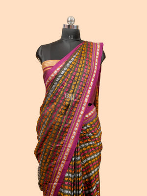 Gajmayuri Khun Saree