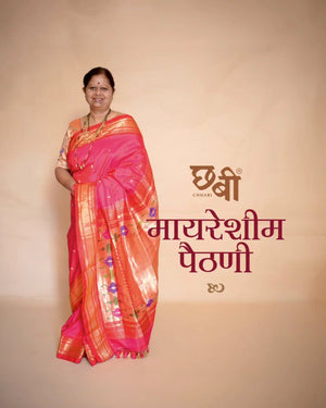 Mayreshim Paithani – A Saree Woven with Love