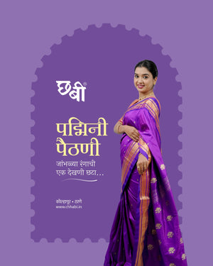 Padmini Paithani - Pure Silk Handloom