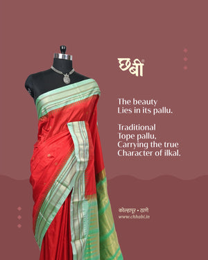Korvai Butta Pure Silk Ilkal