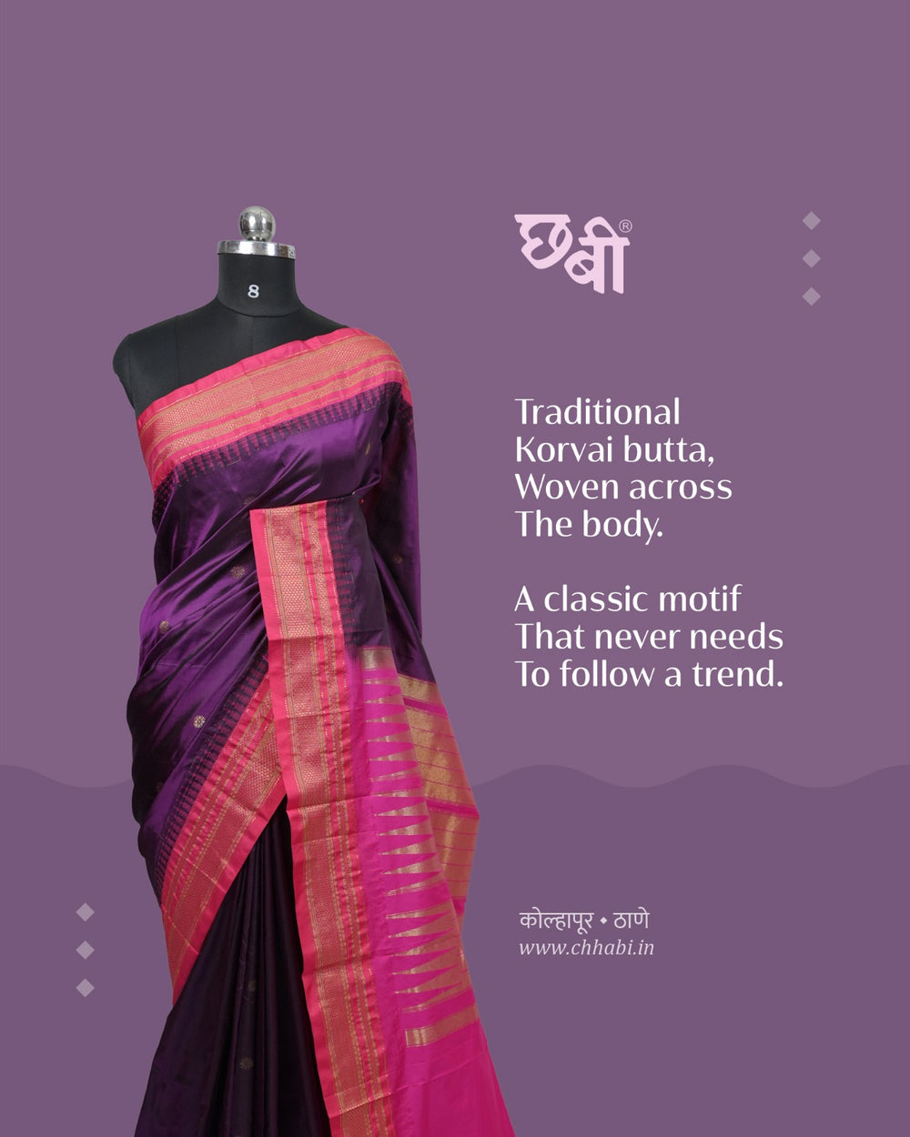 Korvai Butta Pure Silk Ilkal