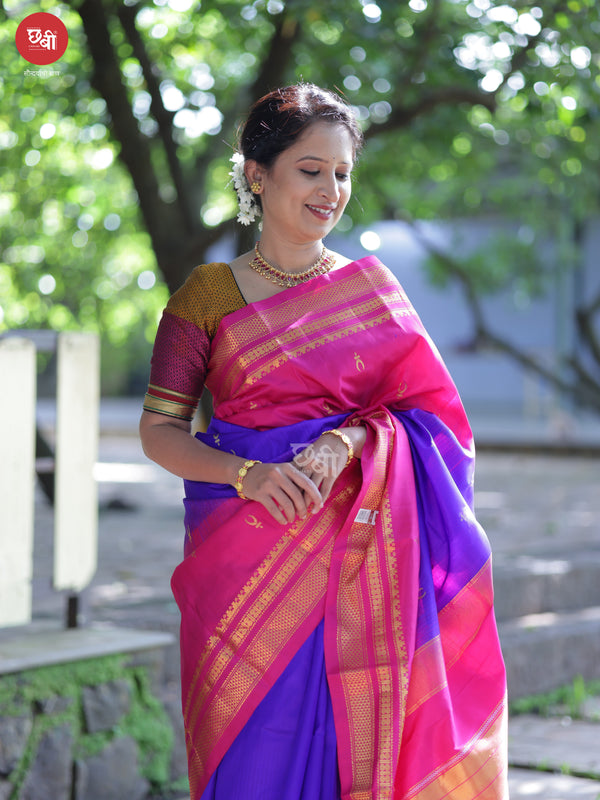 Peshwai Butta Ilkal Saree