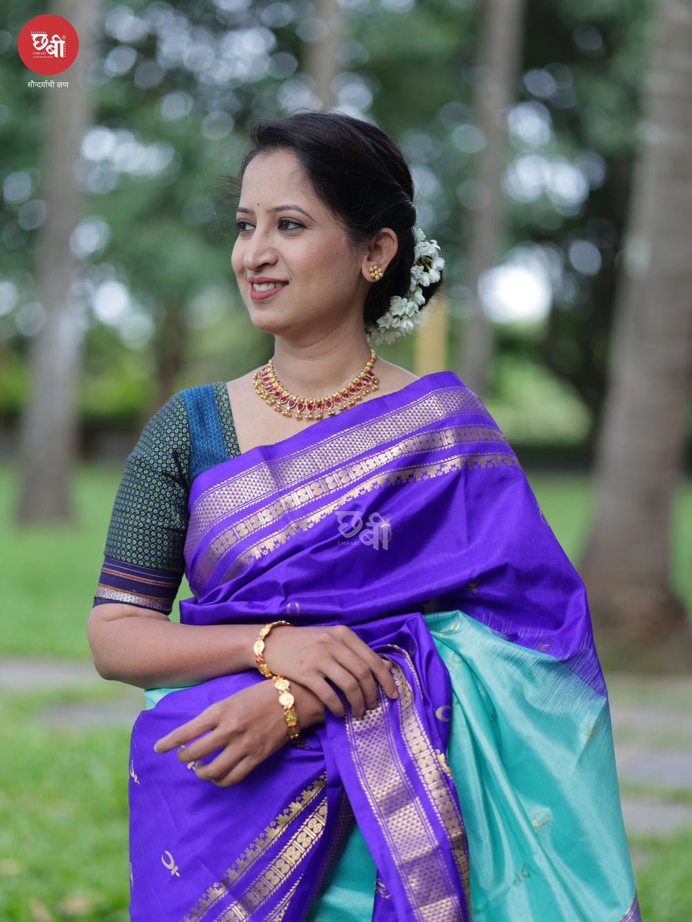 Peshwai Butta Ilkal Saree