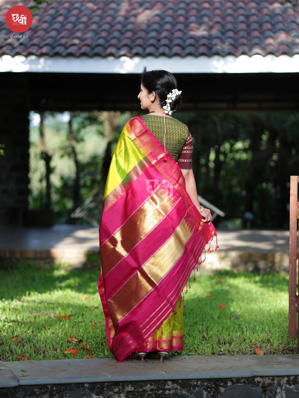 Belan Butta Ilkal Saree