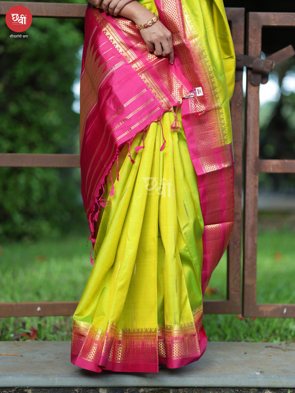 Belan Butta Ilkal Saree