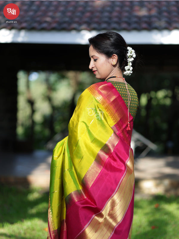 Belan Butta Ilkal Saree