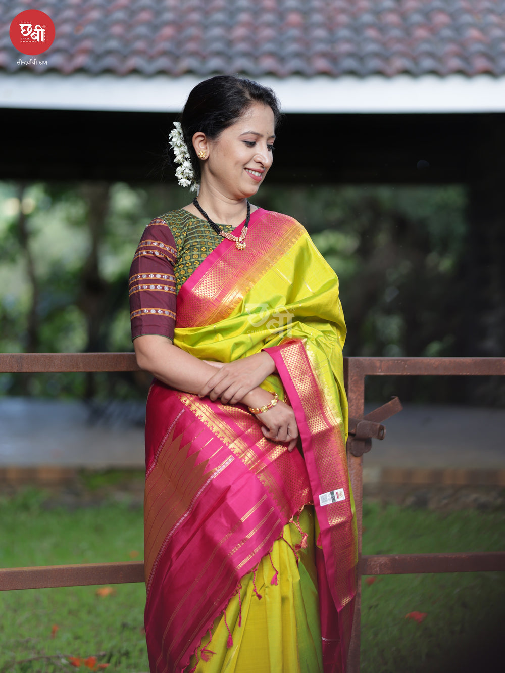 Belan Butta Ilkal Saree