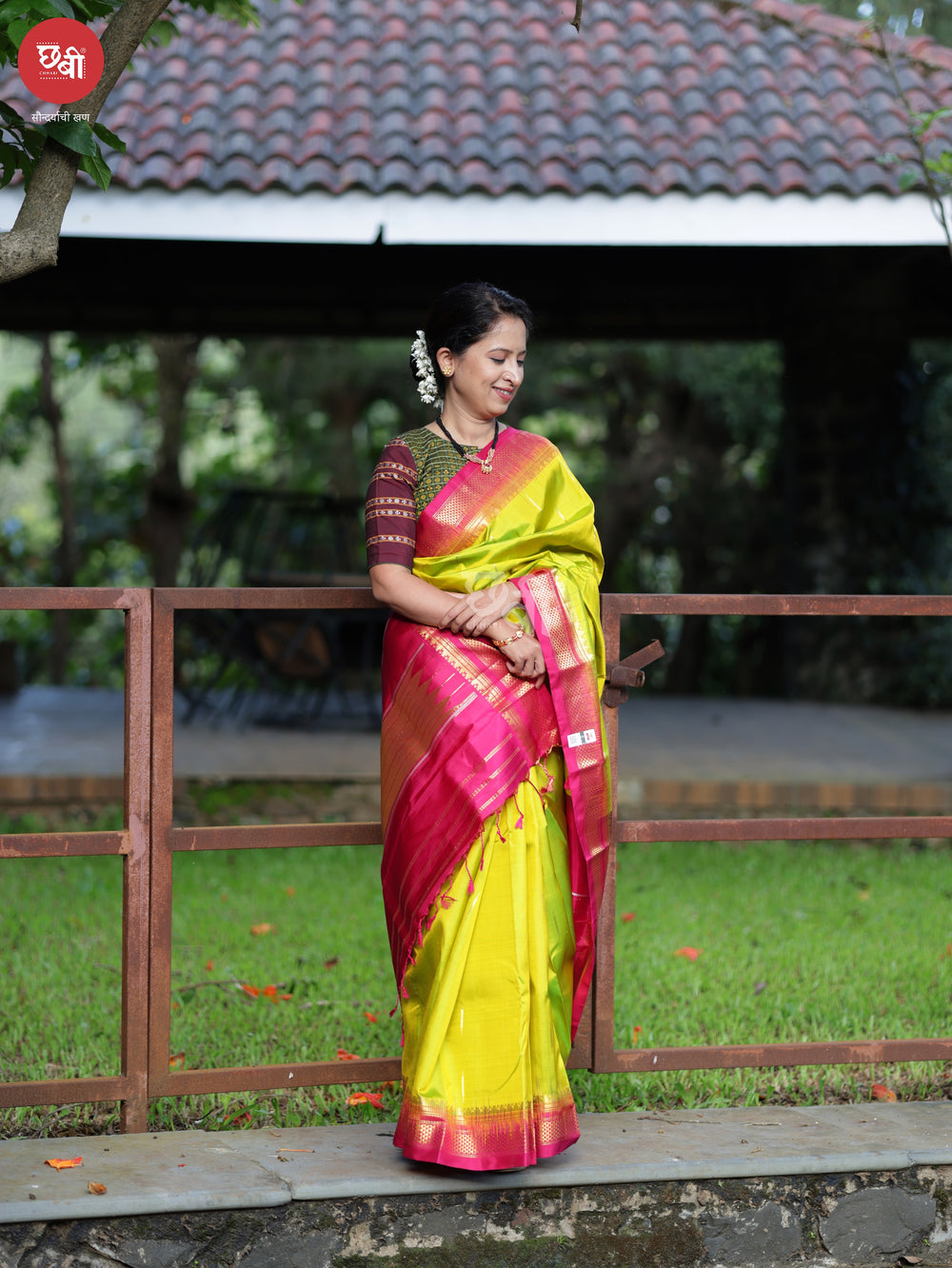 Belan Butta Ilkal Saree