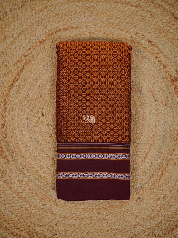 Choli Khun Fabric