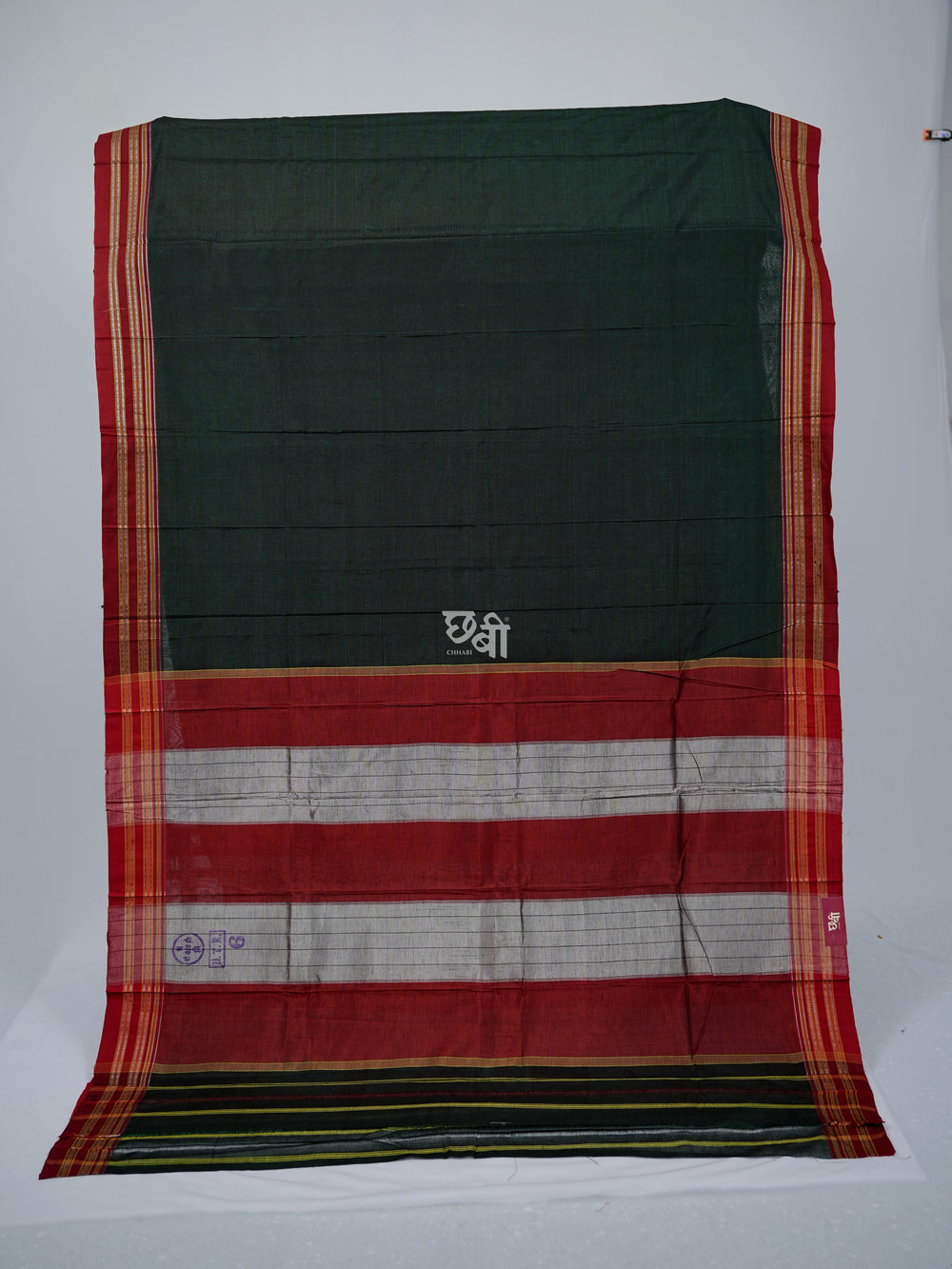 Dadi Dhadi Ilkal Saree