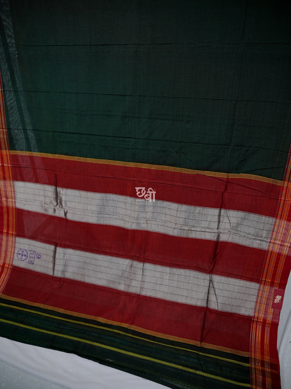 Dadi Dhadi Ilkal Saree
