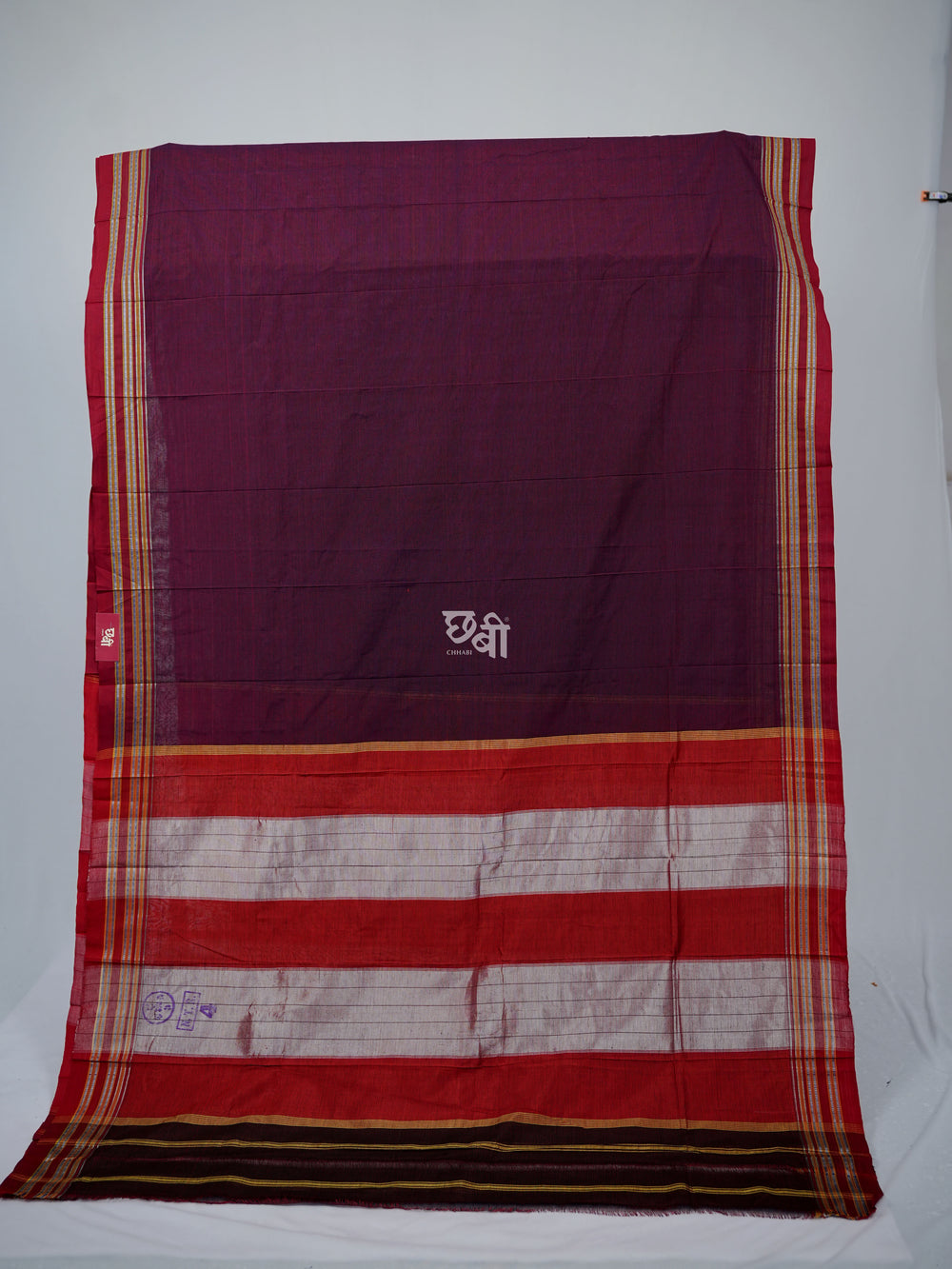 Dadi Dhadi Ilkal Saree
