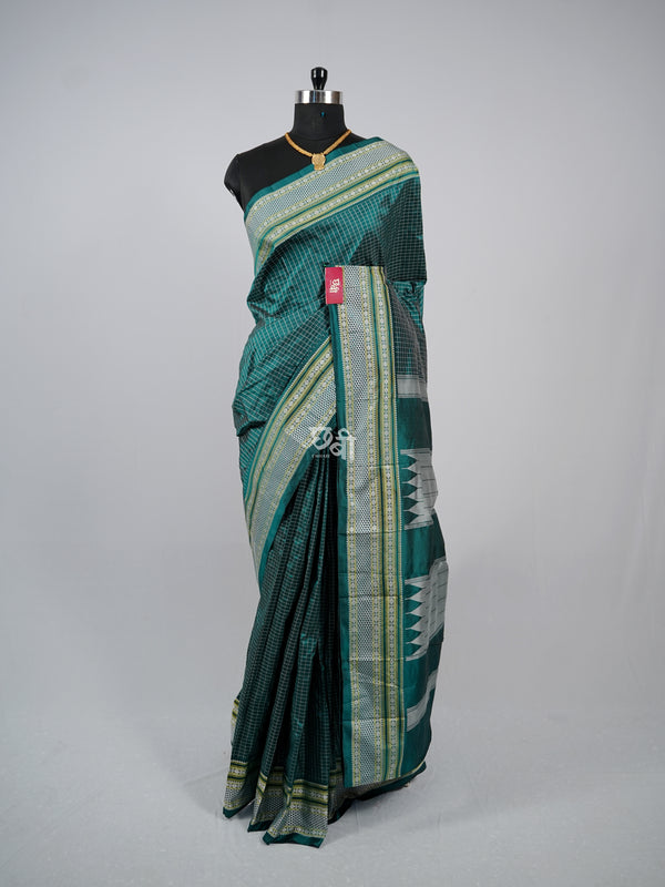 Kimaya Collection – Handloom Pure Silk Ilkal Saree