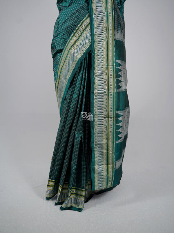 Kimaya Collection – Handloom Pure Silk Ilkal Saree