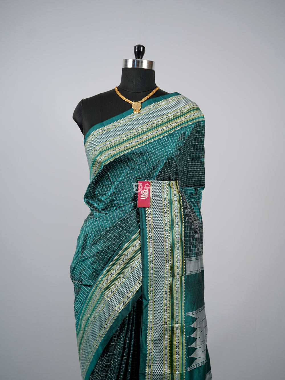 Kimaya Collection – Handloom Pure Silk Ilkal Saree