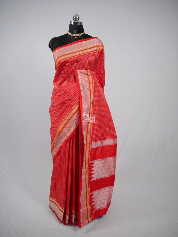 Kimaya Collection – Handloom Pure Silk Ilkal Saree