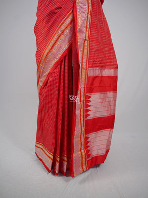 Kimaya Collection – Handloom Pure Silk Ilkal Saree