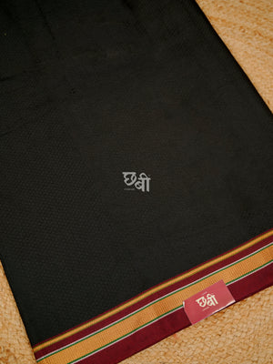 Plain Khun Fabric