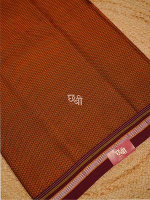 Plain Khun Fabric