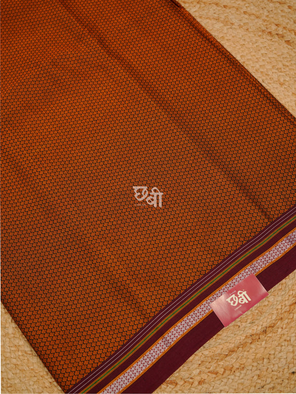 Plain Khun Fabric