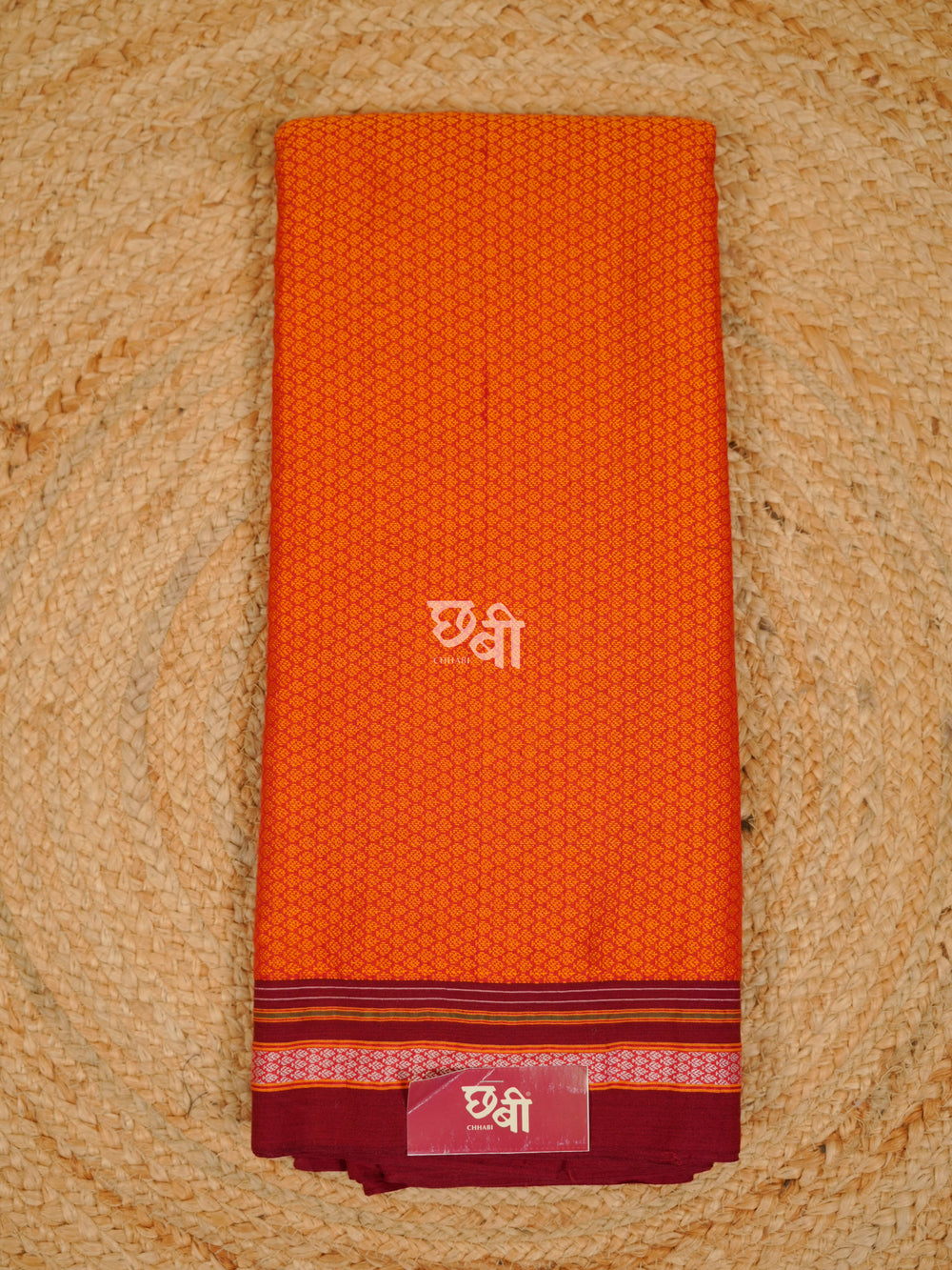 Plain Khun Fabric