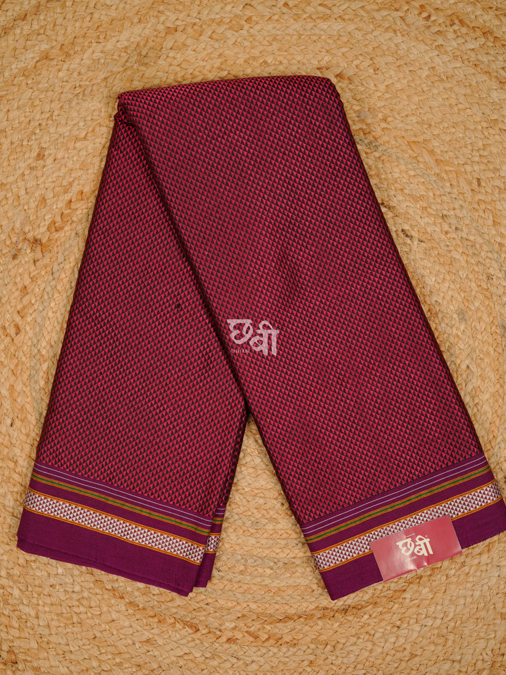 Plain Khun Fabric