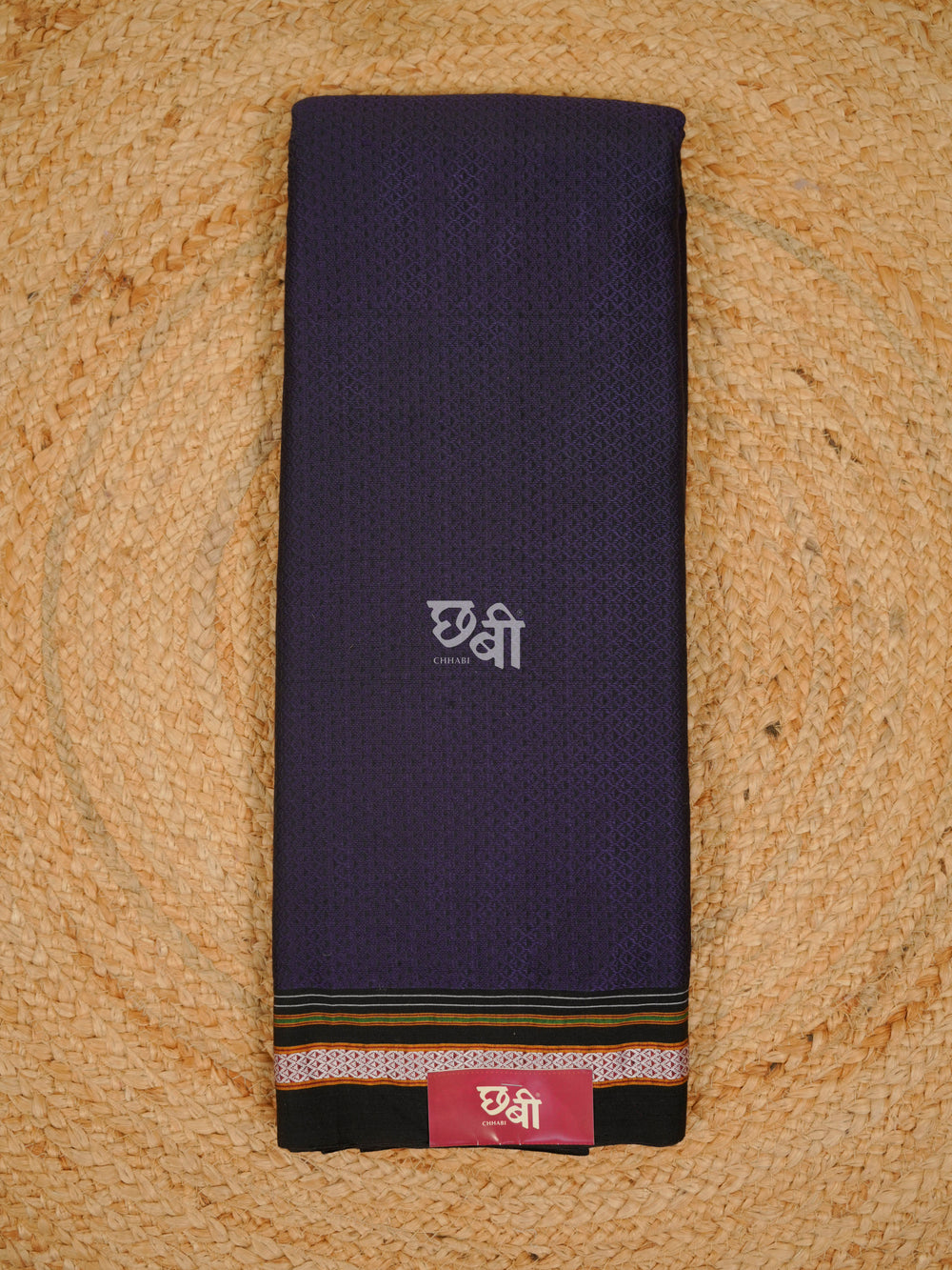 Plain Khun Fabric