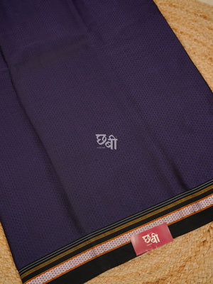 Plain Khun Fabric