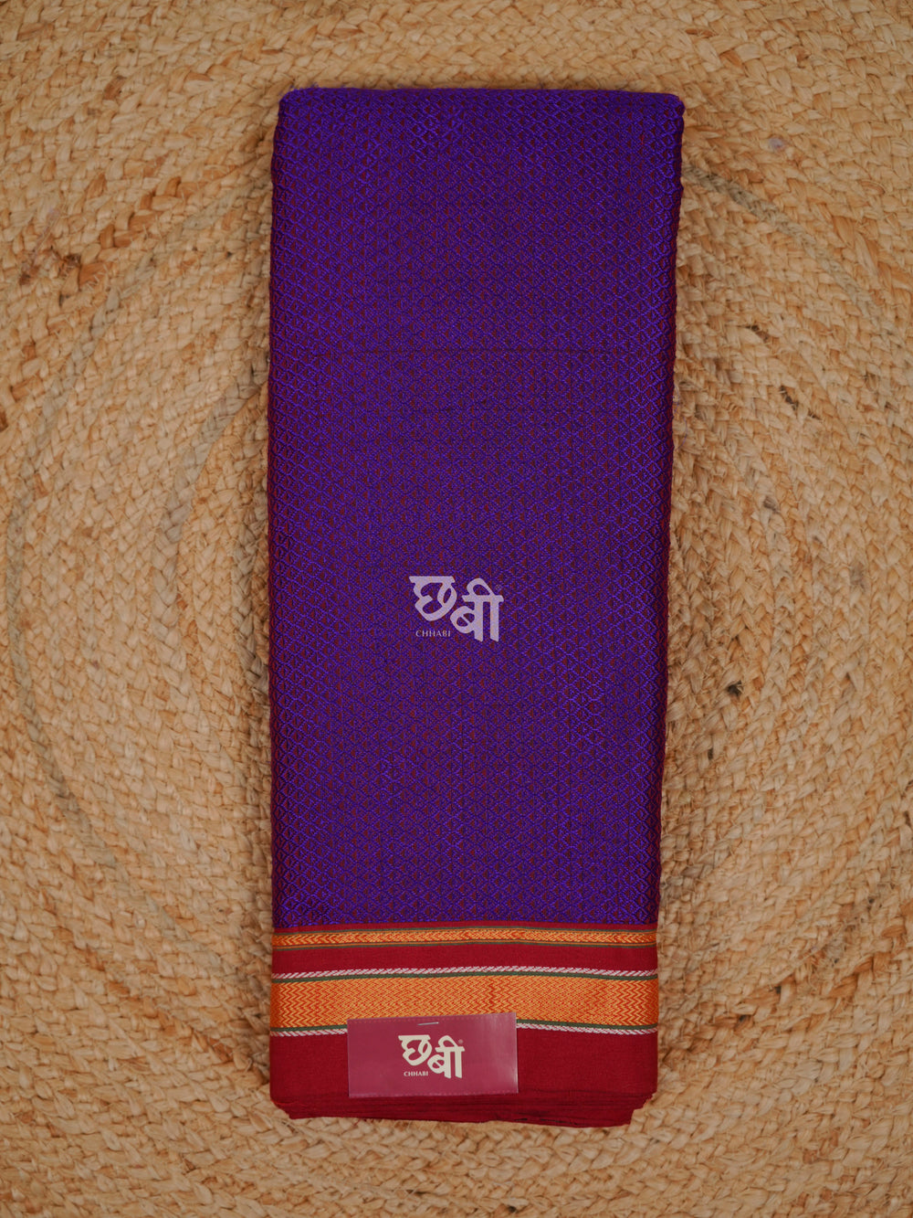 Plain Khun Fabric