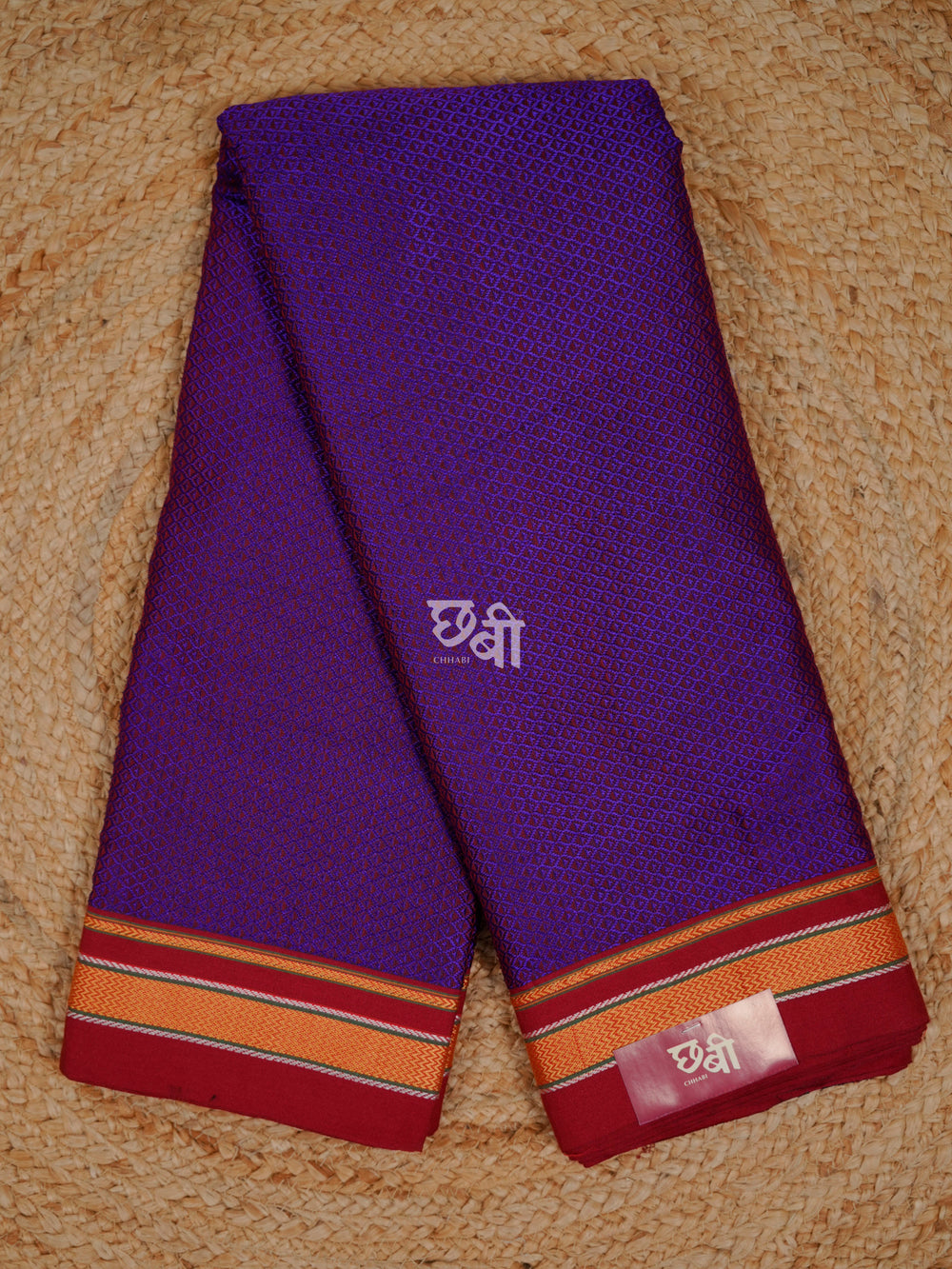 Plain Khun Fabric