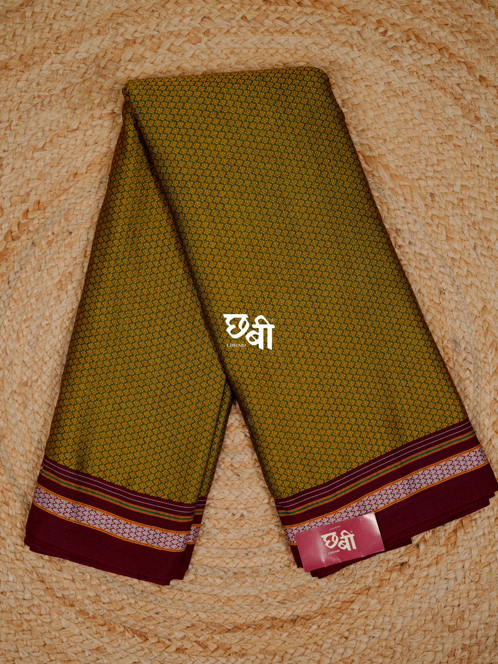Plain Khun Fabric