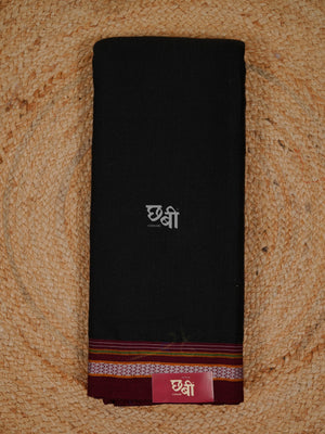 Plain Khun Fabric