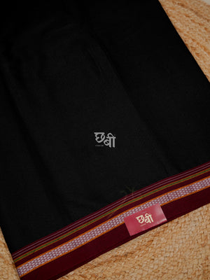 Plain Khun Fabric