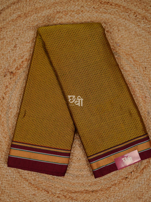 Plain Khun Fabric