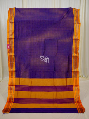Chandani Ilkal Saree