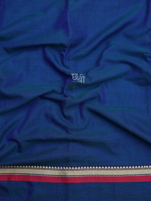 Necklace Border Cotton Saree