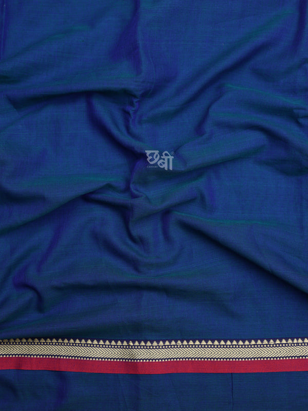 Necklace Border Cotton Saree
