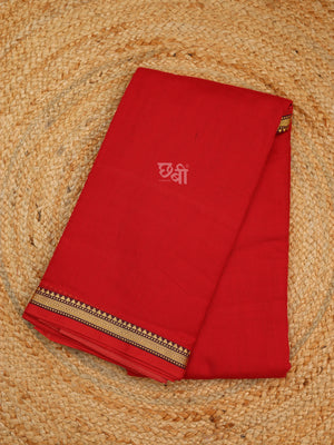 Necklace Border Cotton Saree