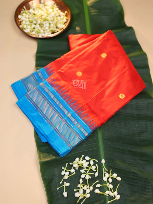 Korvai Butta Ilkal Saree