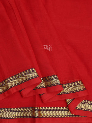 Necklace Border Cotton Saree