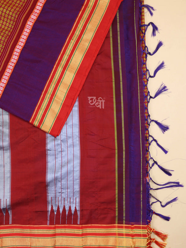 Parampara Ilkal Saree