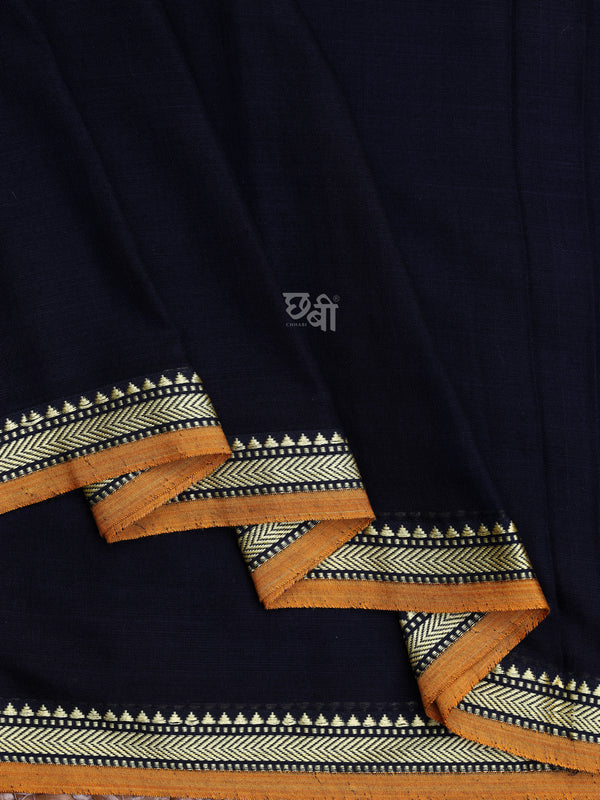 Necklace Border Cotton Saree