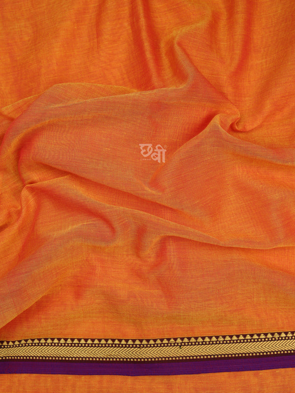 Necklace Border Cotton Saree