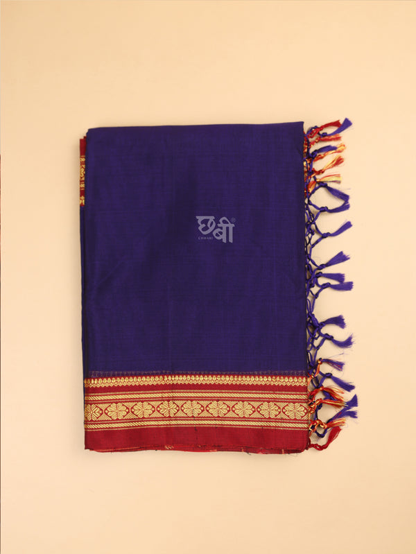 Pushpa Paras Ilkal Saree