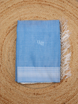 Satrangi Ilkal Saree