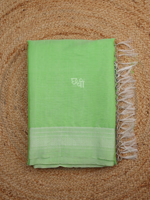 Satrangi Ilkal Saree