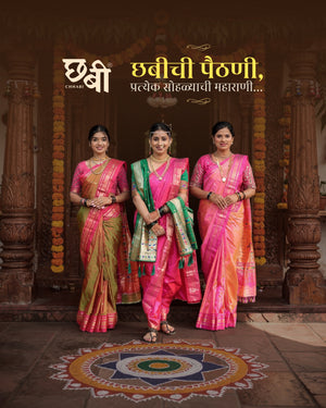Pure Silk Handloom Paithani Saree