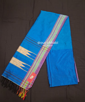 Pure Handloom Silk Ilkal Dupatta
