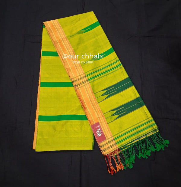 Pure Handloom Silk Ilkal Dupatta