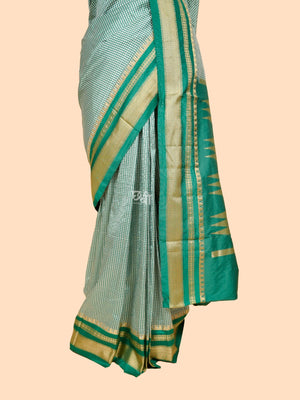 Ilkal Art Silk Small Checks Saree